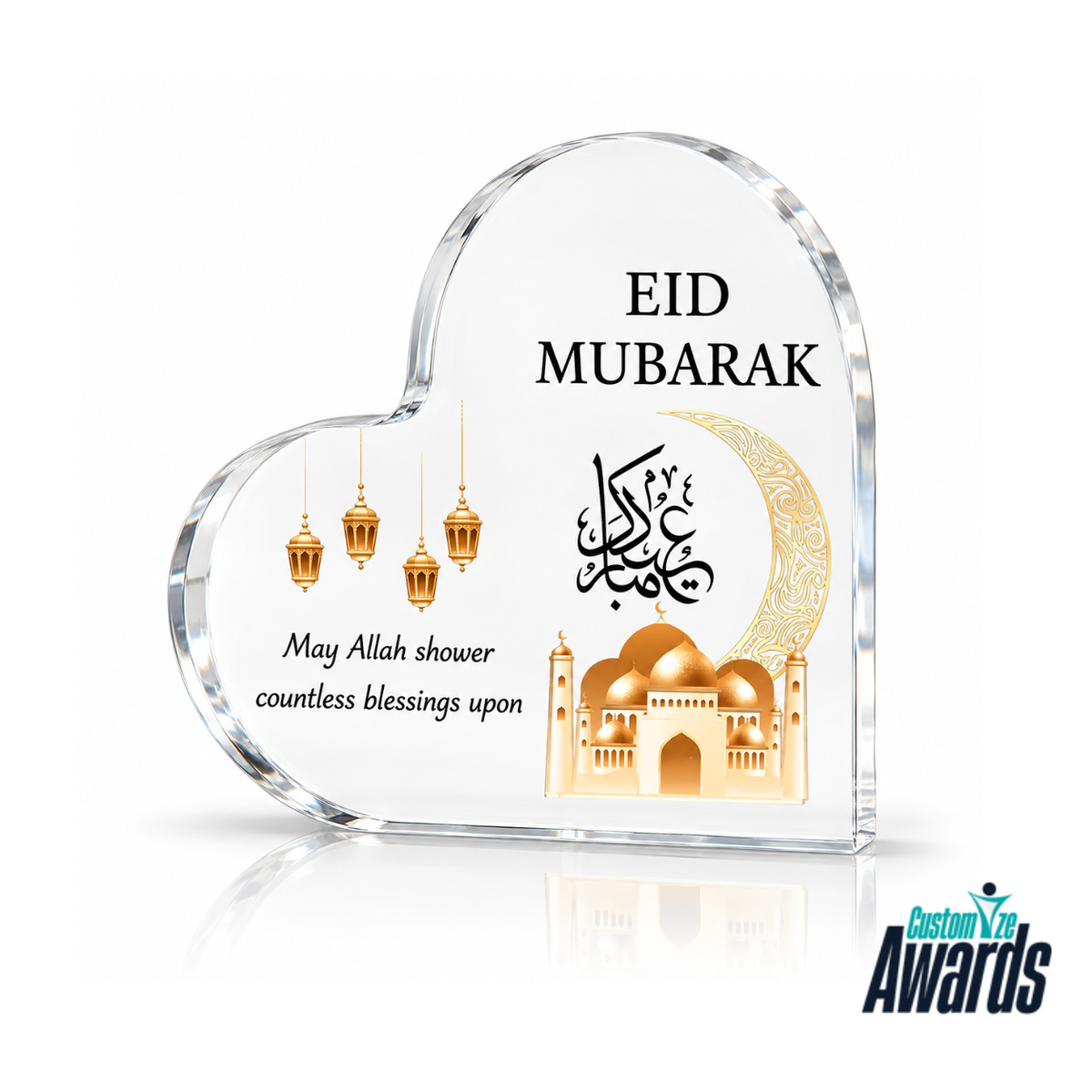 Eid Radiance | Personalized Acrylic Eid Mubarak Award