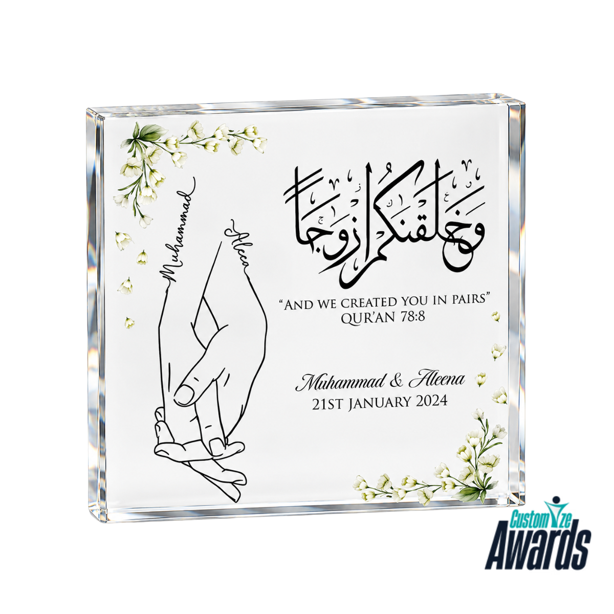 Pairing Blessings | Personalized Acrylic Wedding Plaque for Nikah Celebration