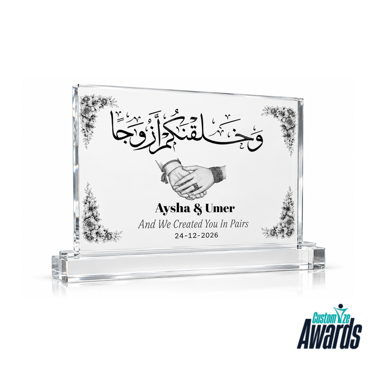 Unity Crystal | Custom Islamic Wedding Crystal Plaque Award