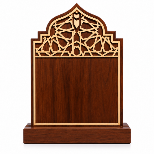 Sacred Timber | Custom Umrah Mubarak Wooden Plaque