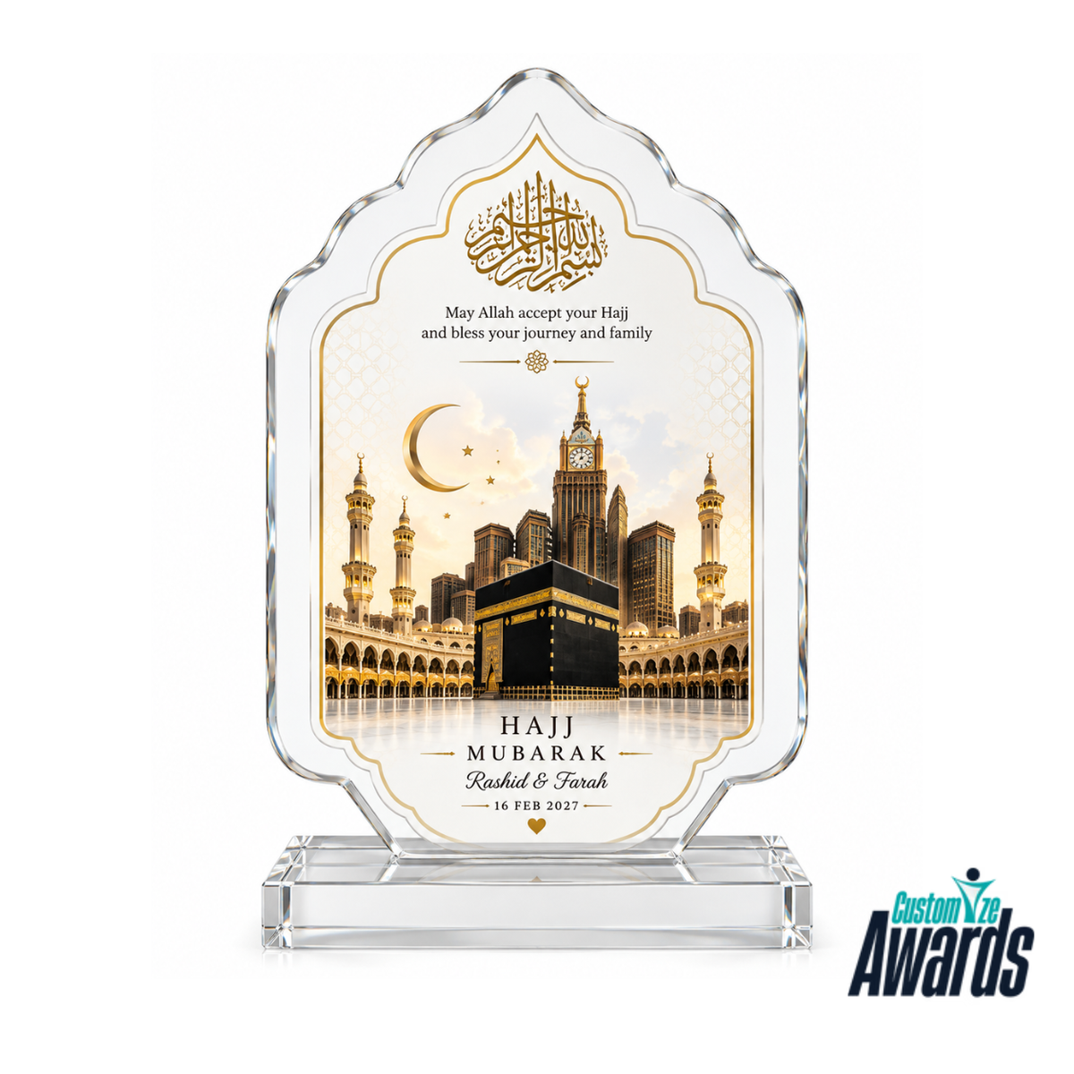 Sacred Arch | Crystal Hajj Mubarak Award