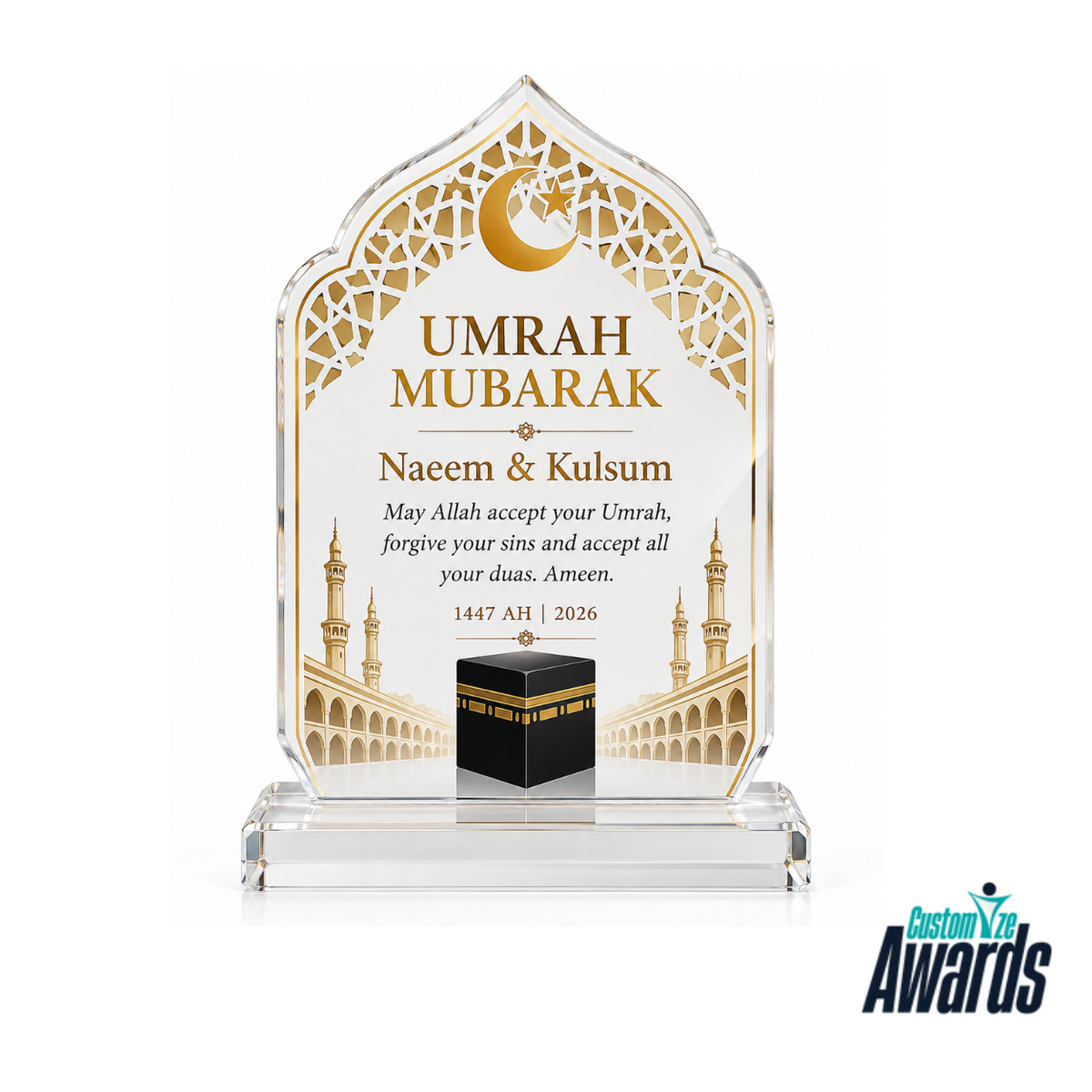 Radiant Arch | Personalized Crystal Umrah Mubarak Award