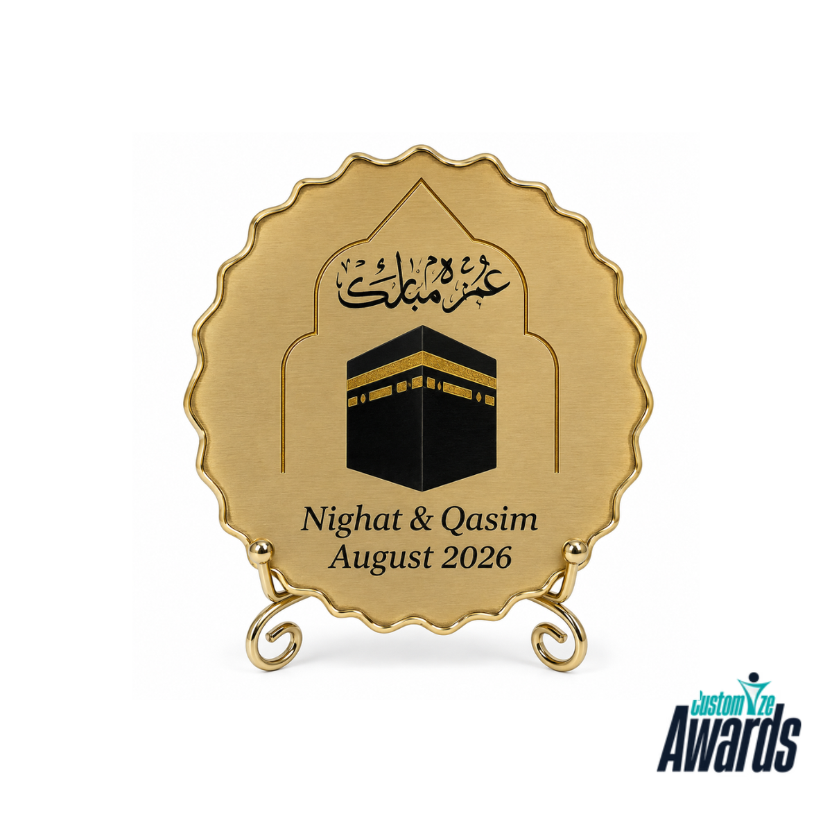 Golden Devotion | Custom Umrah Metal Plaque Award