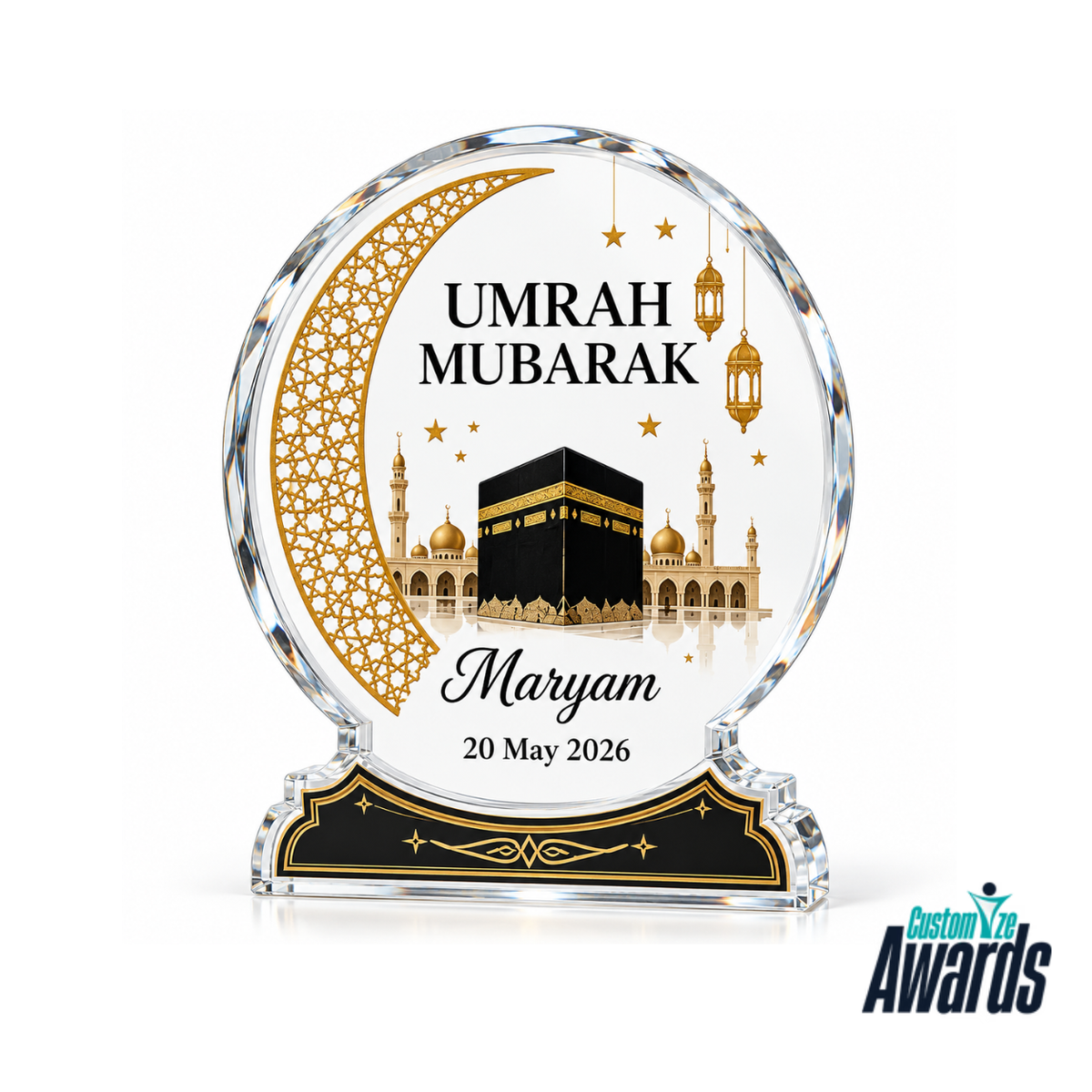 Celestial Crescent | Personalized Umrah Crystal Plaque Award