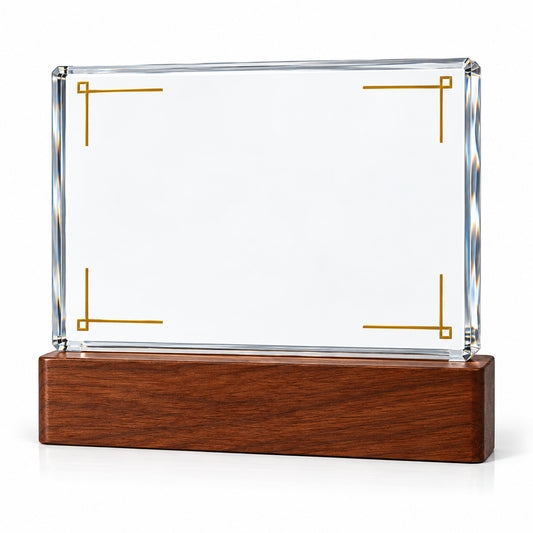 Guided Walnut | Islamic Quranic Calligraphy Crystal Plaque