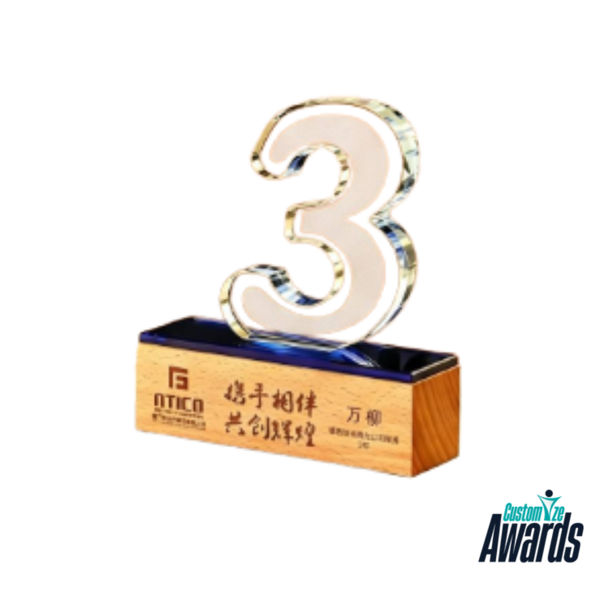 Safety Sight | Acryl-Award für Arbeitssicherheit