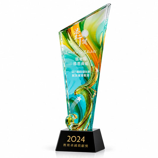 Emerald Motion | Art Glass Achievement Award