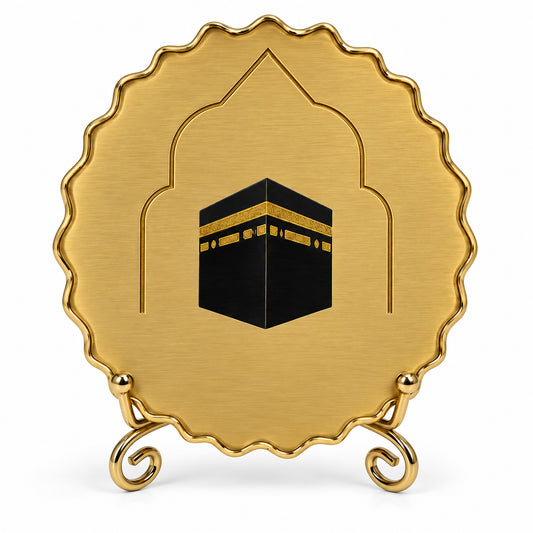 Golden Devotion | Custom Umrah Metal Plaque Award
