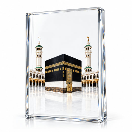 Sacred Heritage | Custom Umrah Crystal Plaque Award