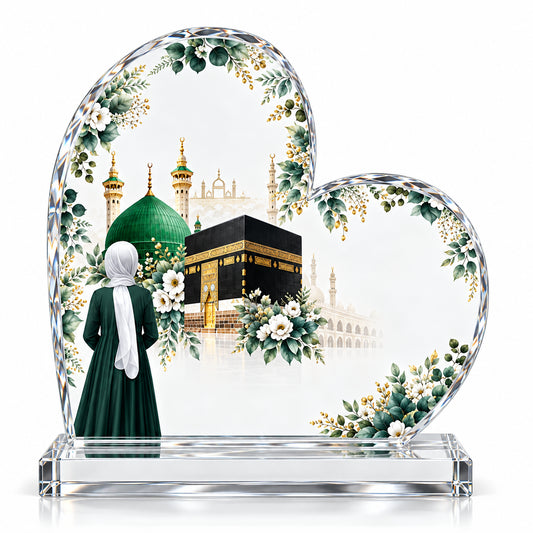 Serene Journey | Personalized Umrah Crystal Plaque Award
