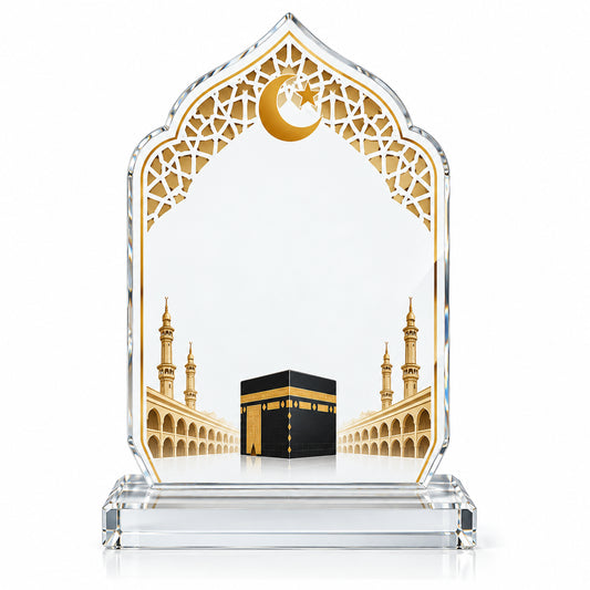 Sacred Arch | Crystal Hajj Mubarak Award