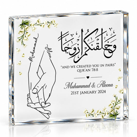 Pairing Blessings | Personalized Acrylic Wedding Plaque for Nikah Celebration