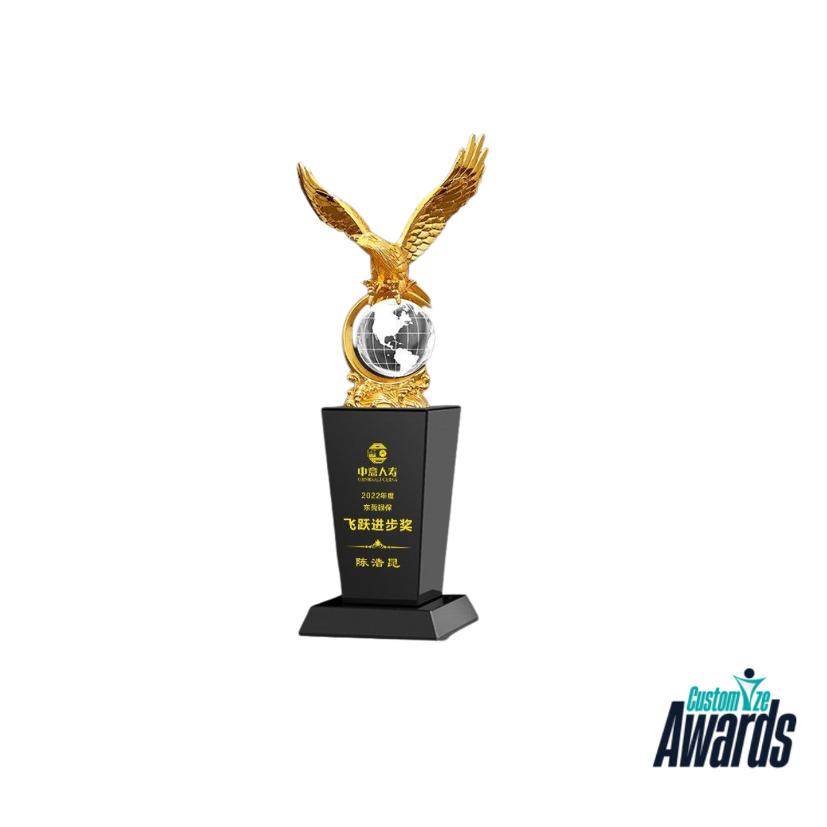 Legacy Hard Hat Kristall-Award | Ehrung langjähriger Betriebszugehörigkeit