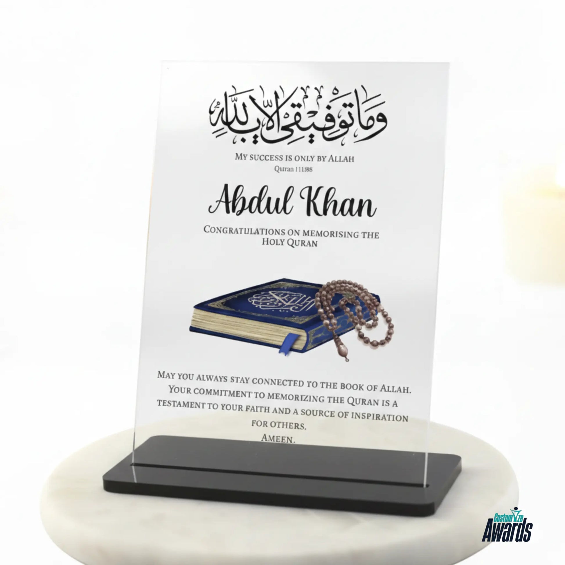 Rectangular Acrylic Marble