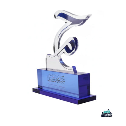 Abstract Glass Crystal Trophy