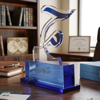 Abstract Glass Crystal Trophy