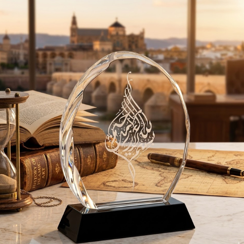 Sphere Glass Plaque