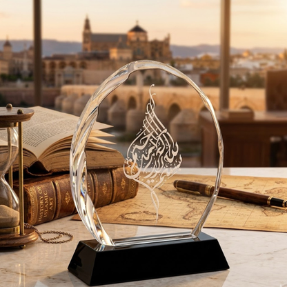 Sphere Glass Plaque