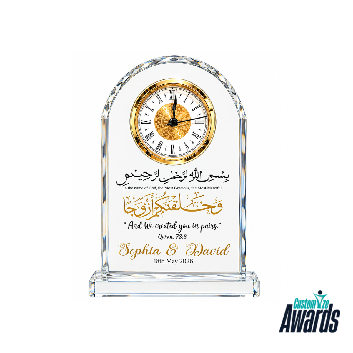 Timeless Arch | Custom Islamic Wedding Clock Crystal Award