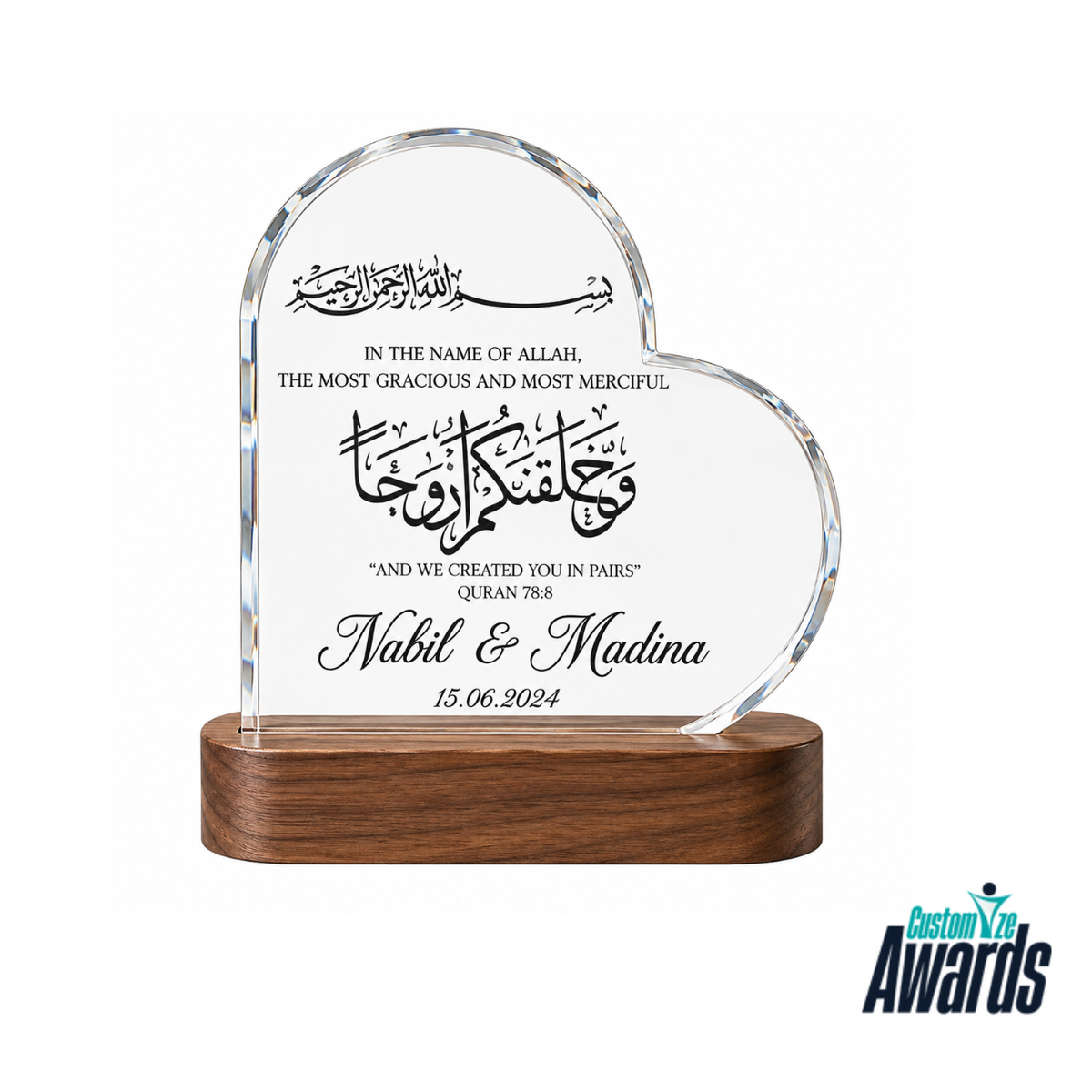 Everlasting Heart | Personalized Islamic Wedding Crystal Award