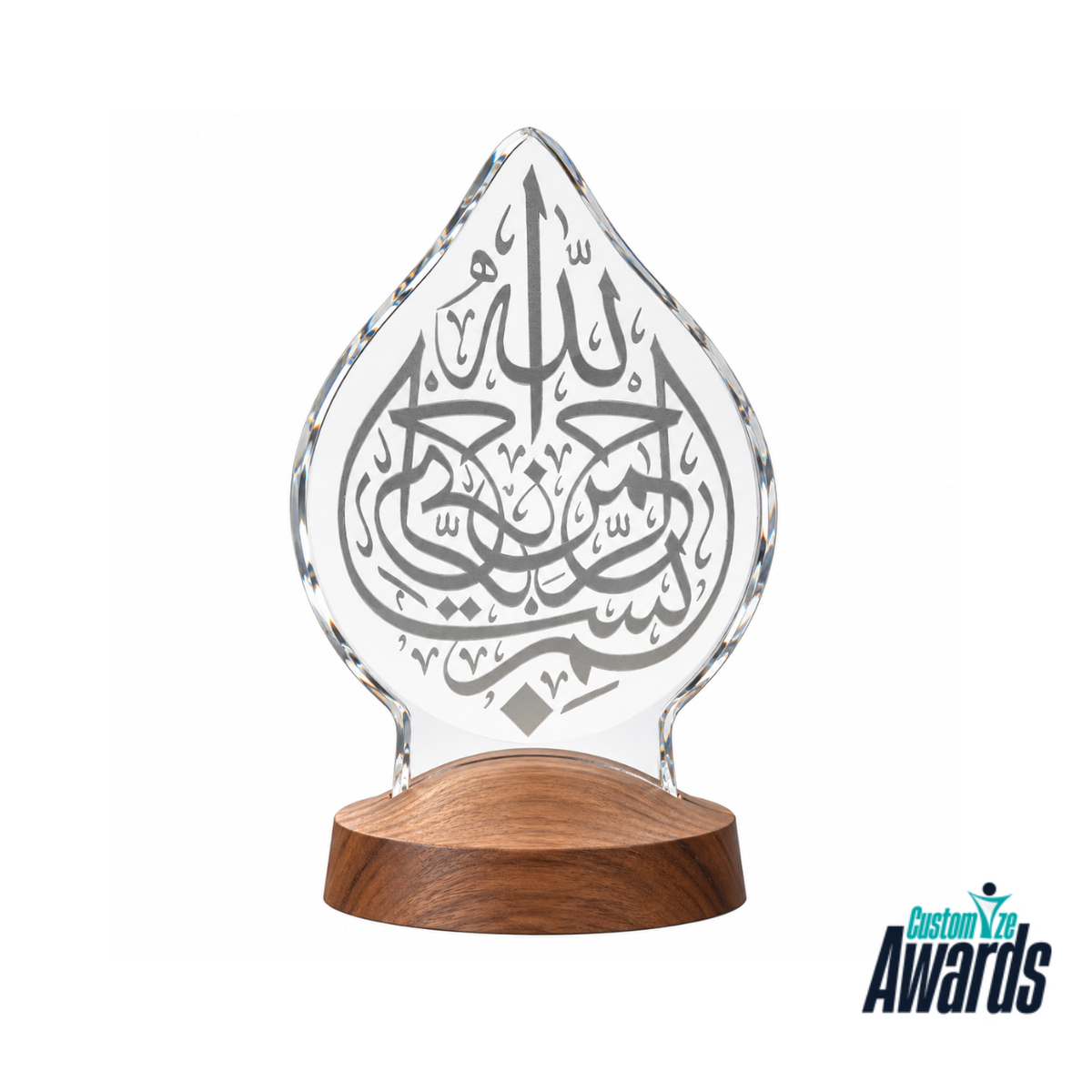Divine Teardrop | Islamic Arabic Calligraphy Crystal Award