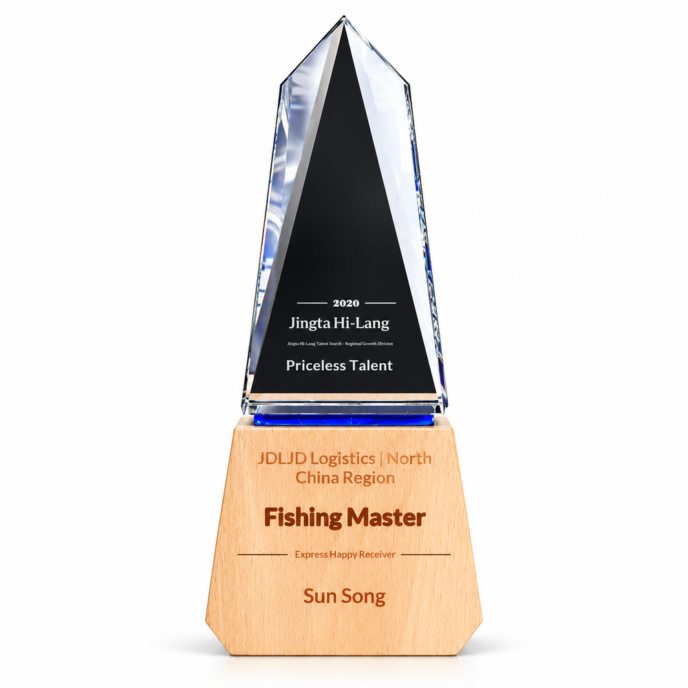 Gratitude Peak | Thanksgiving Crystal and Wood Appreciation Award