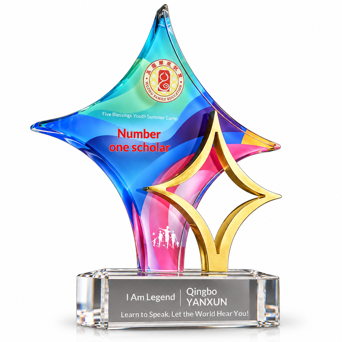 Liberty Radiance | Veterans Day Multicolor Star Military Recognition Award