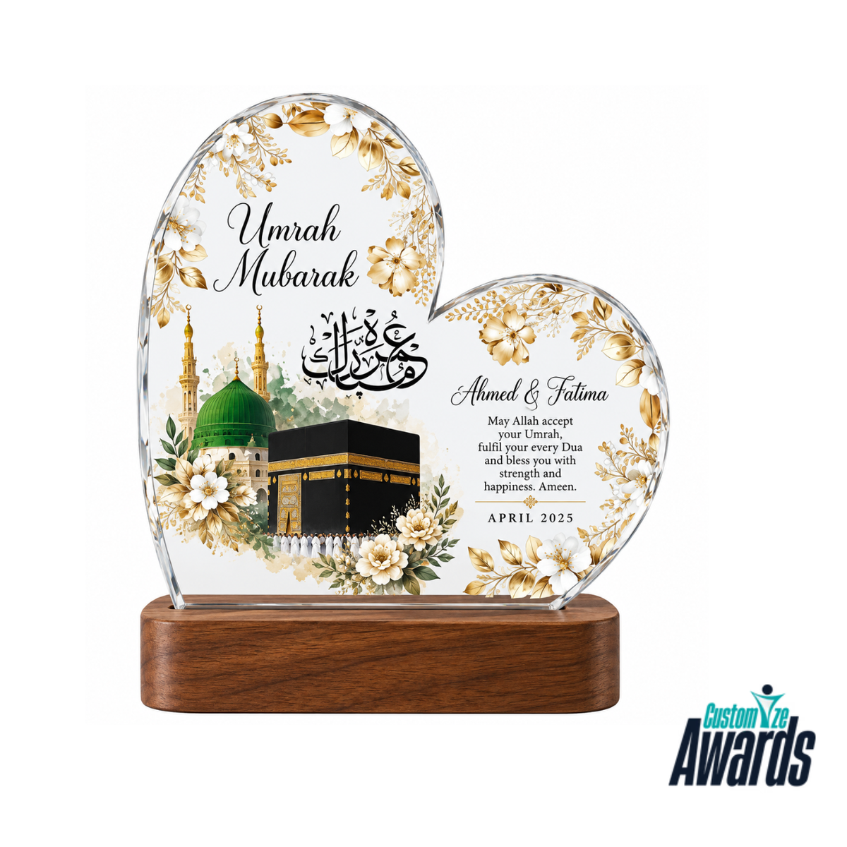 Blessed Journey | Personalized Umrah Mubarak Crystal Award