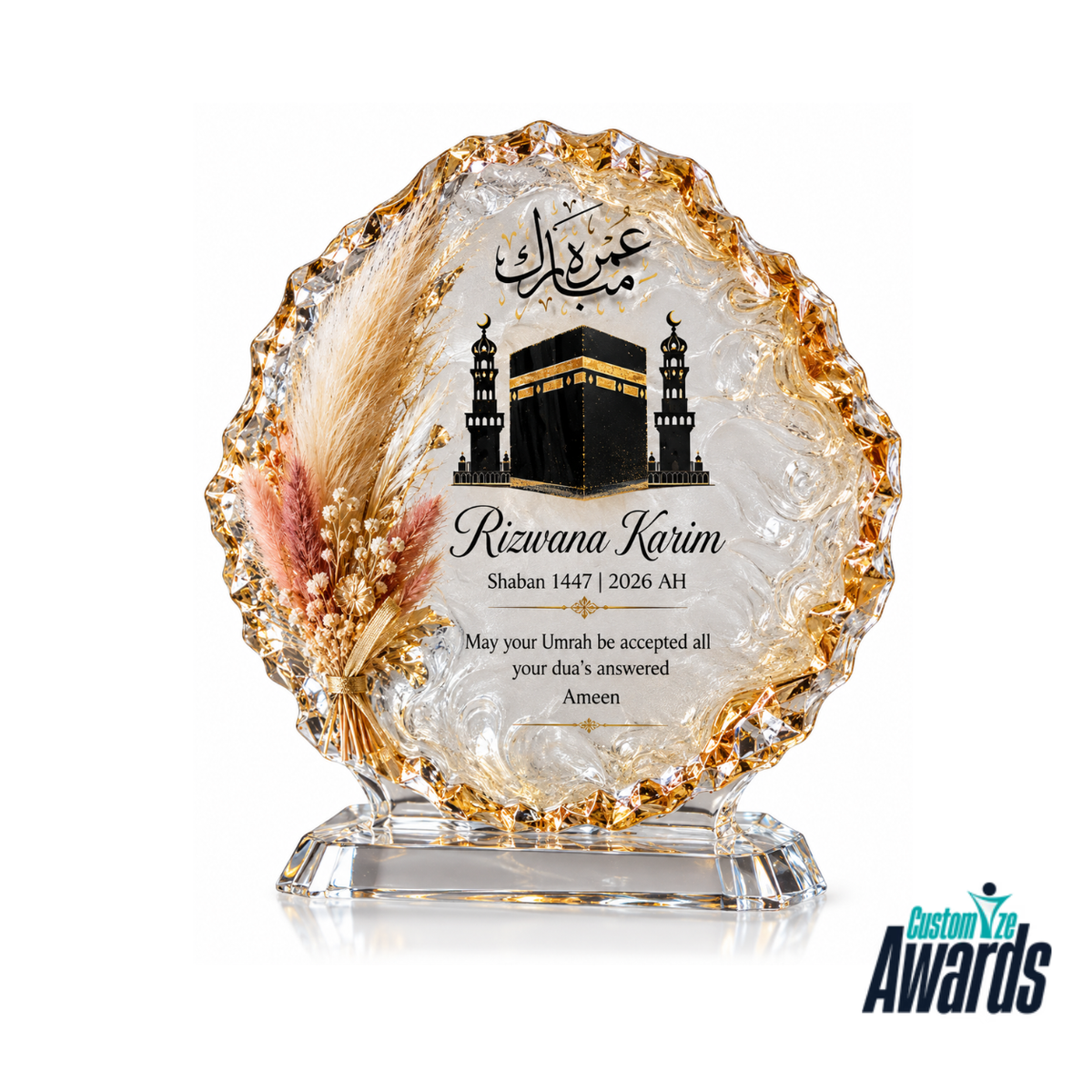 Radiant Floral | Crystal Art Glass Umrah Mubarak Award