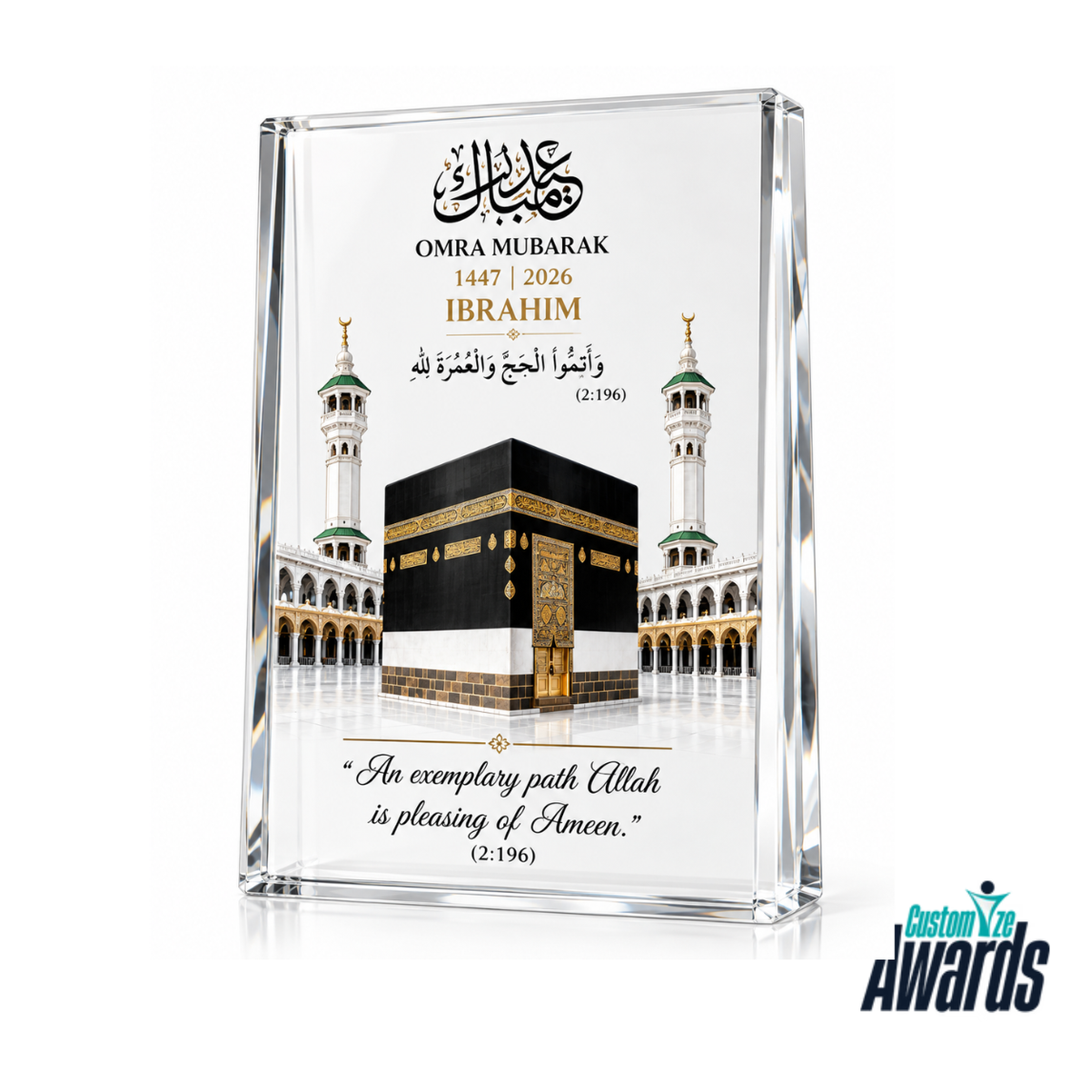 Sacred Heritage | Custom Umrah Crystal Plaque Award