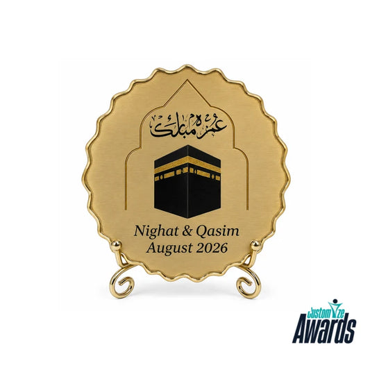 Golden Devotion | Custom Umrah Metal Plaque Award