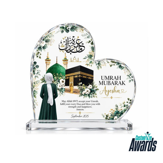 Serene Journey | Personalized Umrah Crystal Plaque Award