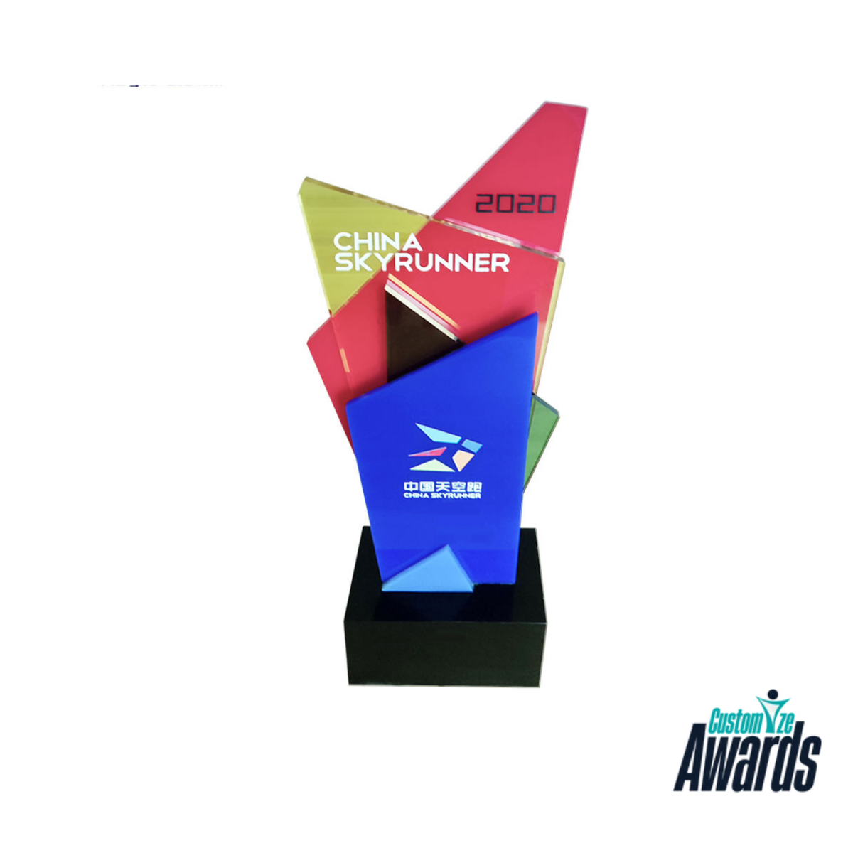Vital Honor | Custom Sports Achievement Award