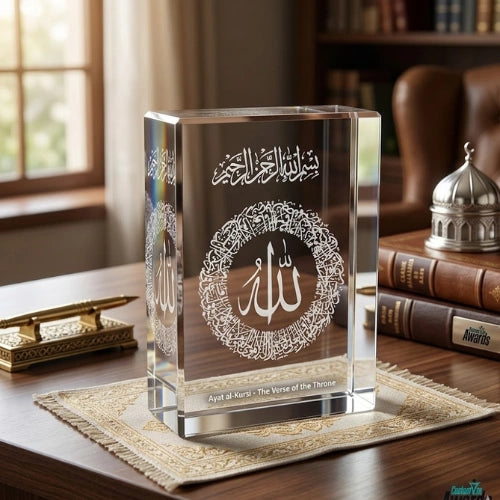 Block Glass Crystal Plaque