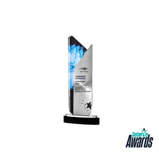 Artistic Petal | Personalized Creative Achievement Award