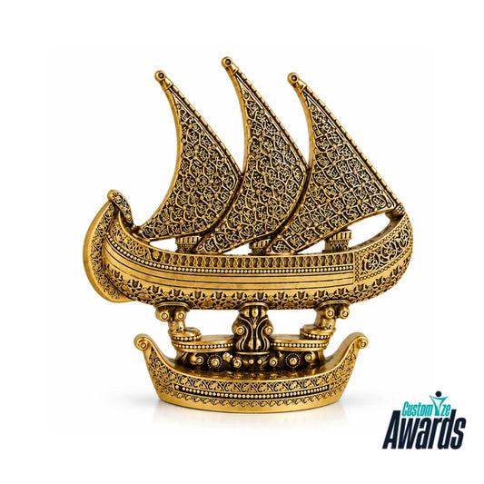 Crescent Calligraphy | Custom Engraved Islamic Award for Religious Recognition