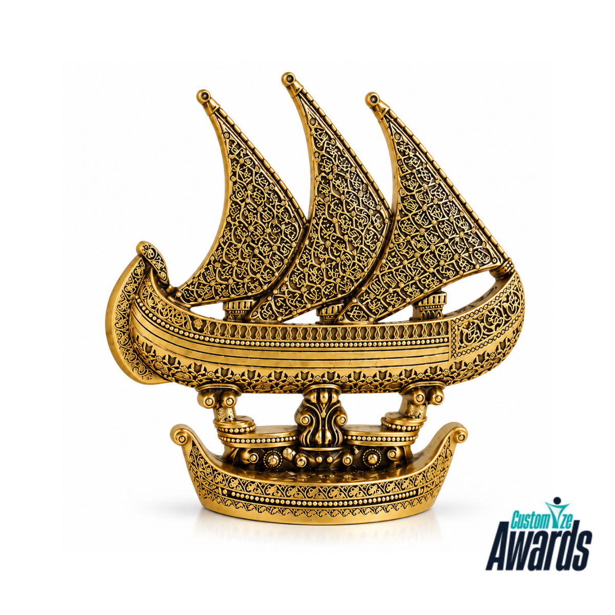 Crescent Calligraphy | Custom Engraved Islamic Award for Religious Recognition