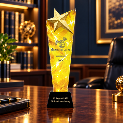 Liberty Starfire | Veterans Day Gold Star Military Recognition Award