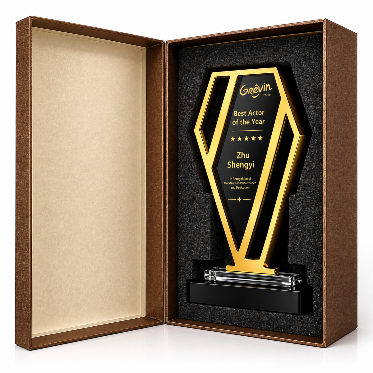 Liberty Vanguard | Veterans Day Gold Military Recognition Award