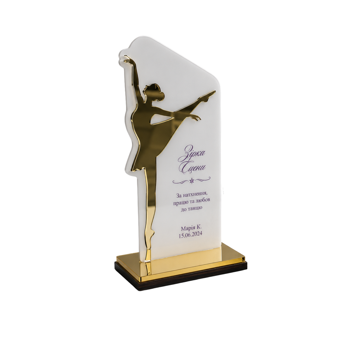 Legacy Hard Hat Kristall-Award | Ehrung langjähriger Betriebszugehörigkeit