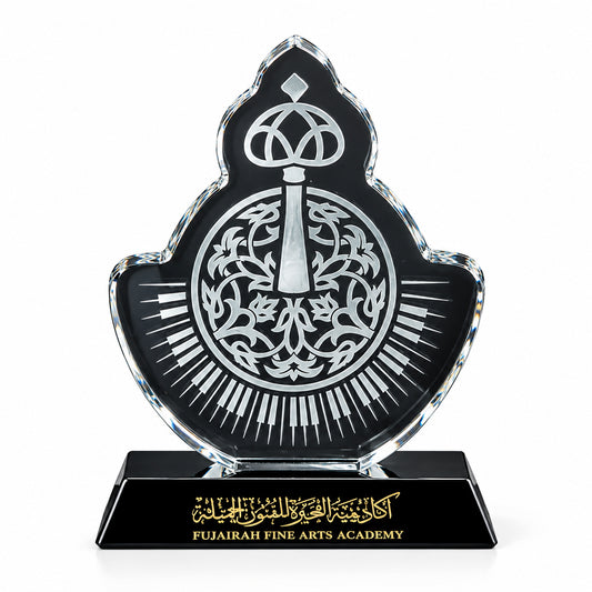 Aria Emblem | Custom Musical Excellence Award