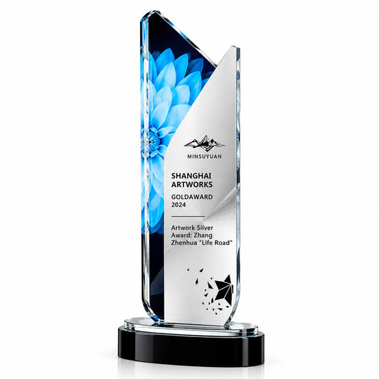 Artistic Petal | Personalized Creative Achievement Award