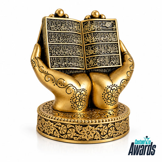 Quranic Reverence | Custom Engraved Islamic Quran Award