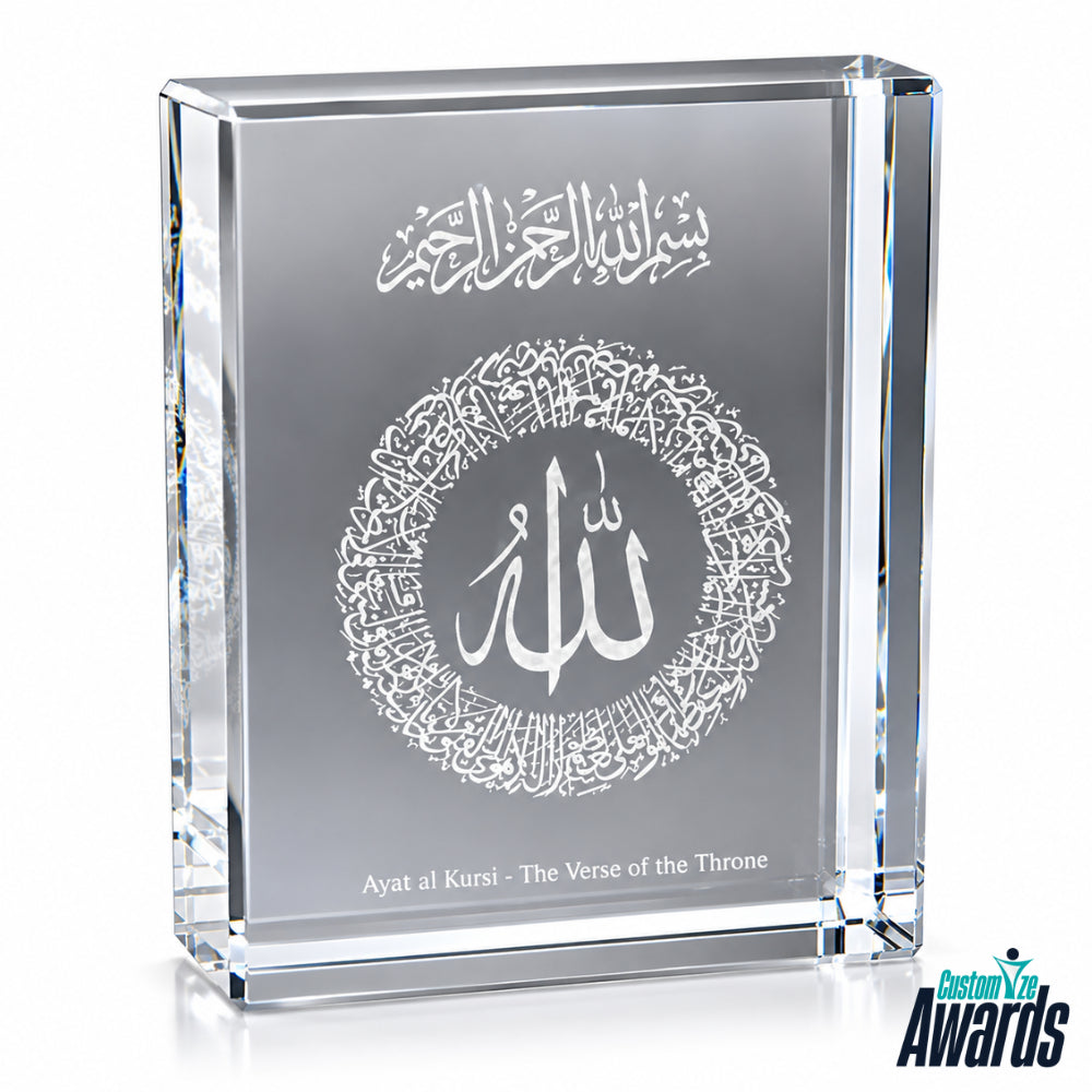 Block Glass Crystal Plaque main image 