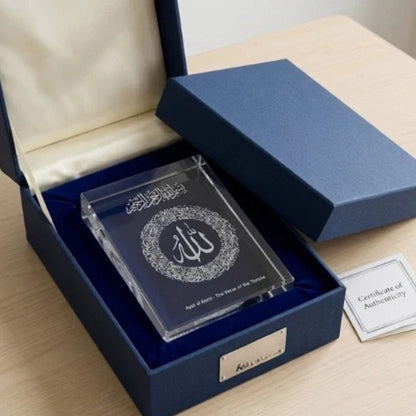 Block Crystal | Glass Awards for Professional Achievement
