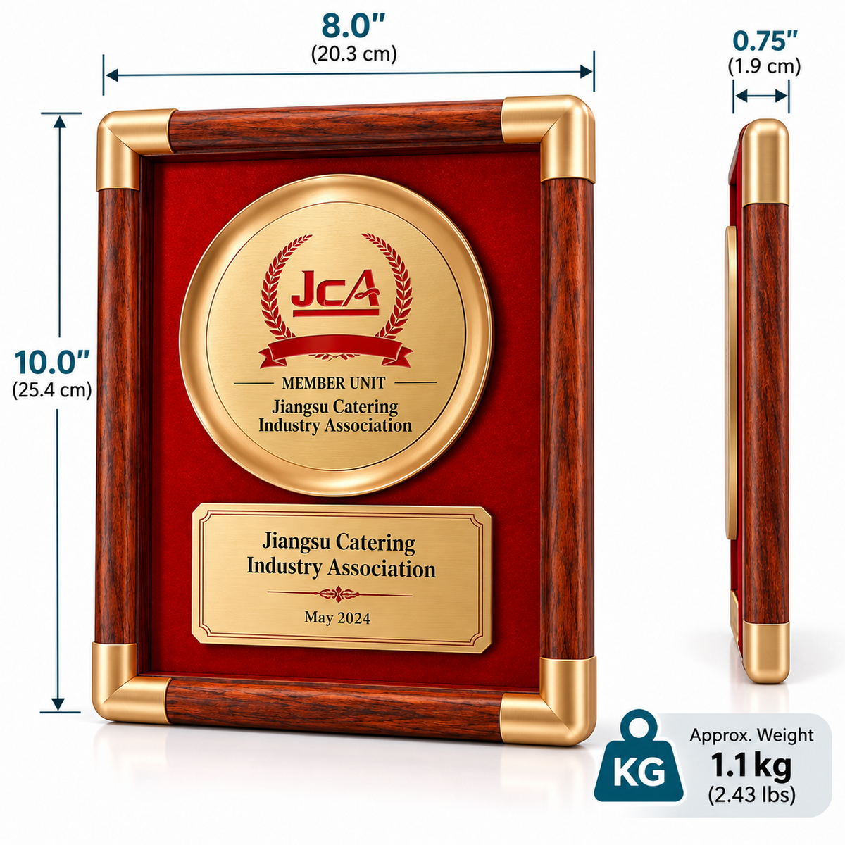 Association Mark | Custom Wood Membership Recognition Plaque
