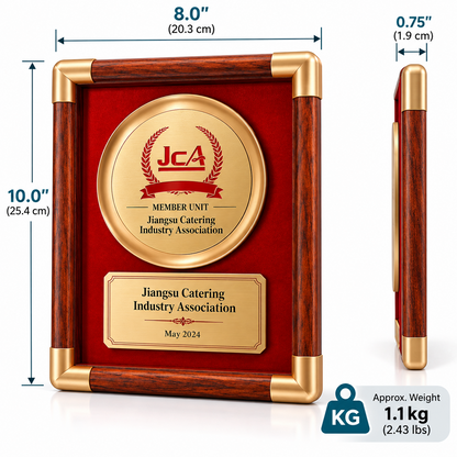 Association Mark | Custom Wood Membership Recognition Plaque