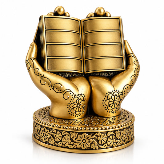 Quranic Reverence | Custom Engraved Islamic Quran Award