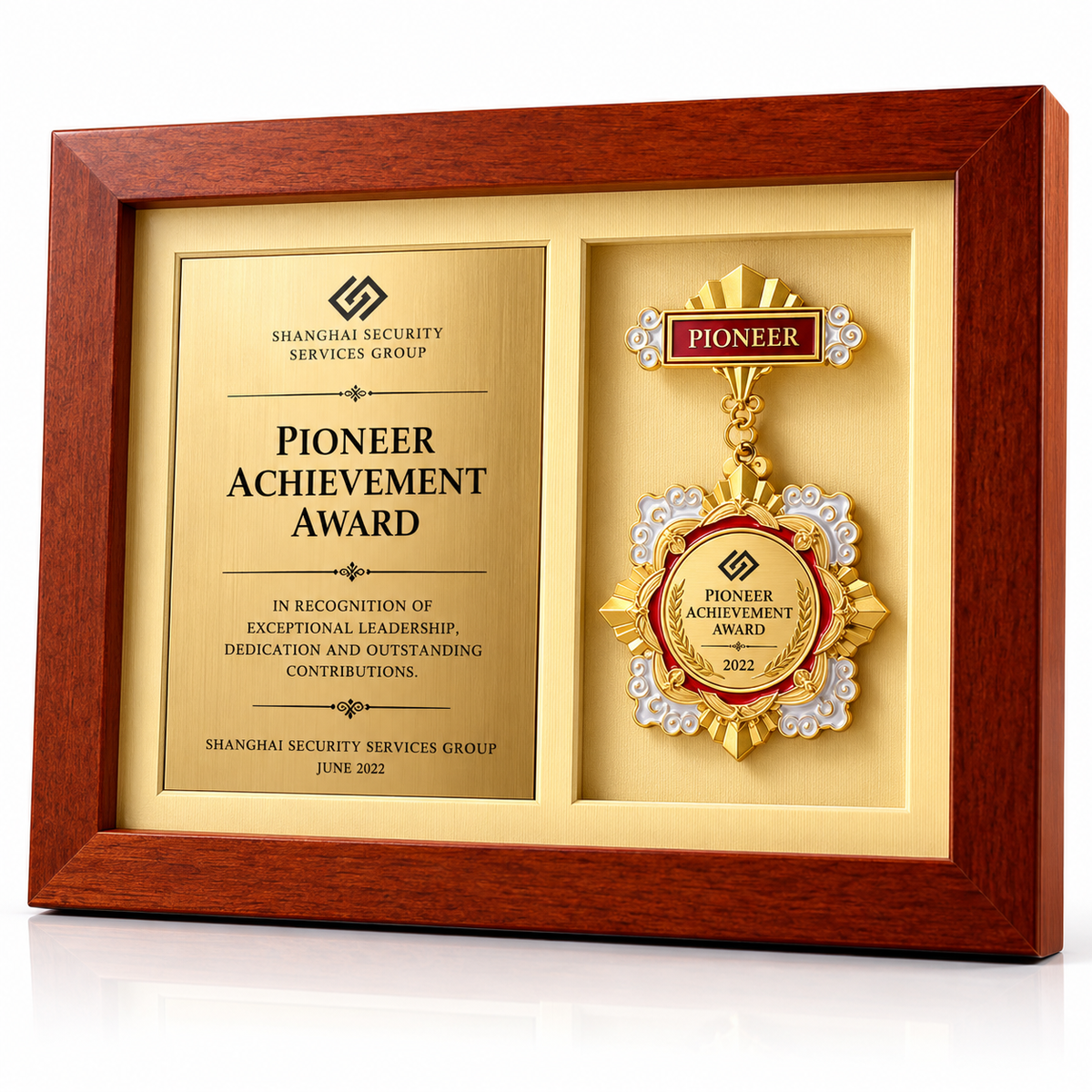 Frontline Valor | Custom Wood Service Recognition Award