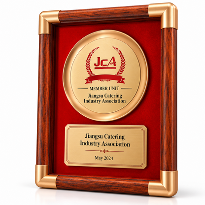 Association Mark | Custom Wood Membership Recognition Plaque